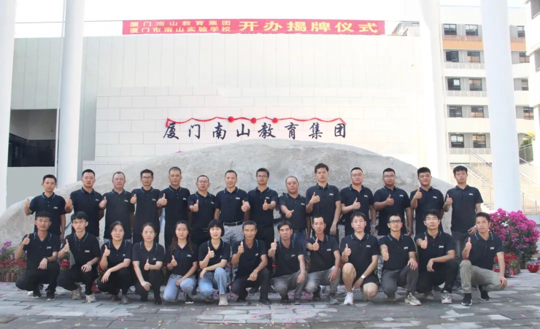 E:\lys\工作\综合部\网站\2022.9.1南山学校\微信图片_20221016142846.jpg E:\lys\工作\综合部\网站\2022.9.1南山学校\微信图片_20221016142846.jpg