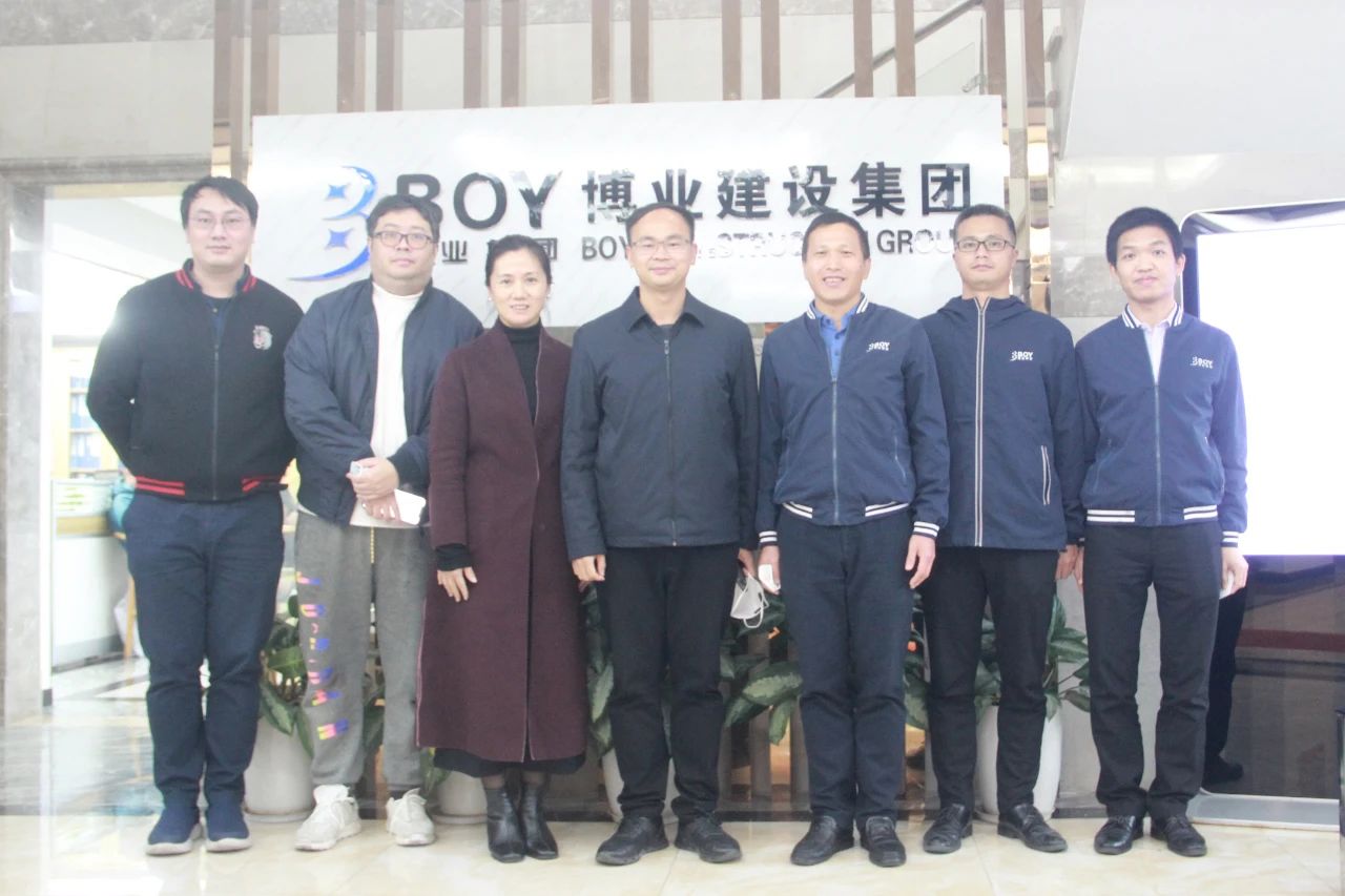 E:\lys\工作\综合部\公司重大活动、新闻\2023.01.17 湖里区区委常委、副区长王达带队慰问我司\网站\微信图片_20230209222134.jpg E:\lys\工作\综合部\公司重大活动、新闻\2023.01.17 湖里区区委常委、副区长王达带队慰问我司\网站\微信图片_20230209222134.jpg